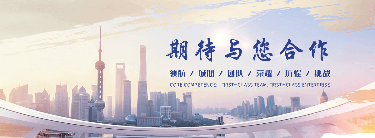 稻城公司主营工业吊扇 高大空间空调机组 燃气辐射采暖 工业燃烧器等设备 致力于解决高大空间制冷取暖等问题,工业吊扇